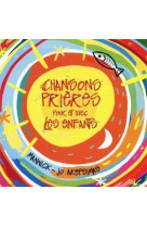 CHANSONS PRIERES POUR ET AVEC LES ENFANTS - AKEPSI./MANNICK - STUDIO SM
