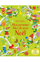 MON PREMIER BLOC DE JEUX - NOEL - ROBSON KIRSTEEN - Usborne