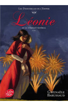 DEMOISELLES DE L-EMPIRE T3 LEONIE ET LE COMPLOT IMPERIAL - BARUSSAUD GWENAELE - HACHETTE