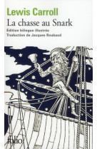 CHASSE AU SNARK - CARROLL/CERQUIGLINI - GALLIMARD