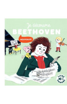 JE DECOUVRE BEETHOVEN - ROEDERER CHARLOTTE - GALLIMARD