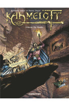 ANTRE DU BASILIC - ASTIER/DUPRE/PICKSEL - Casterman