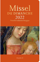 MISSEL DU DIMANCHE 2022 ET SON LIVRET - XXX - BAYARD CULTURE
