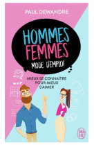 HOMMES-FEMMES MODE D-EMPLOI - DEWANDRE PAUL - J'AI LU