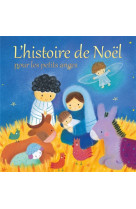 HISTOIRE DE NOEL POUR LES PETITS ANGES - JULIA STONE - CEDIS