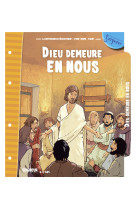 DIEU DEMEURE EN NOUS / MODULE 12 / 8-11 ANS / FICHE - La Diffusion Catéchistique-Lyon - MAME