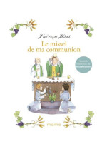 MISSEL DE MA COMMUNION (LE) NOUVELLE TRADUCTION DU MISSEL ROMAIN - XXX - MAME