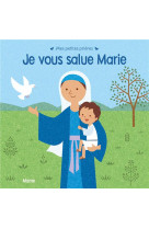 JE VOUS SALUE MARIE - MURAKI YASUSHI - MAME