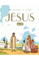 JESUS EN BD - JEANCOURT-GALIGNANI - BAYARD JEUNESSE