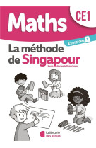 SINGAPOUR - MATHS CE1 PACK EXERCICES 1 2020 - COLLECTIF - ECOLES PARIS