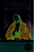 MISSEL POUR CHAQUE DIMANCHE 2022 TEXTE GRANDS CARACTERES - Magnificat - MAGNIFICAT