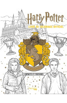 COLO POUFSOUFFLE - XXX - HACHETTE