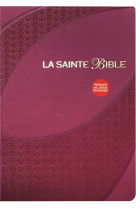 SAINTE BIBLE 1910 BORDEAUX PDJR - SEGOND LOUIS - AMIS BIBL LYON