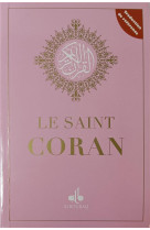 SAINT CORAN - FRANCAIS - POCHE(11X17) - ROSE - REVELATION REVELATIO - AL BOURAQ