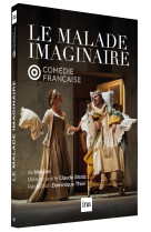 MALADE IMAGINAIRE - COMEDIE FRANCAISE - DVD - Thiel Dominique - INA