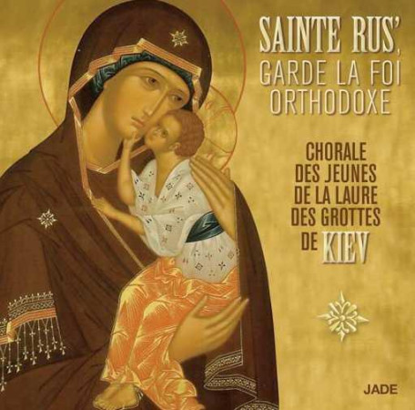 SAINTE RUS- / CD - CHORALE DE LA LAURE - NC