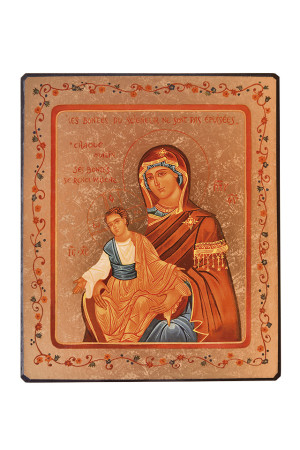 ICONE NOTRE DAME DES BONTES / 13*15.5 CMS -   - CLEMENCES