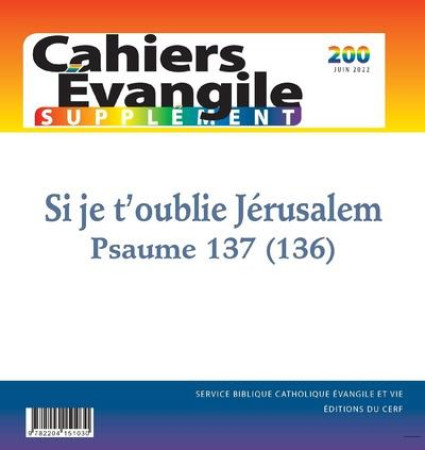 CAHIER EVANGILE - N  200 SUPPLEMENT - COLLECTIF - NC