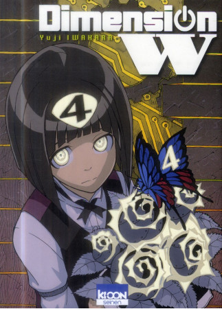 DIMENSION W T04 - IWAHARA YUJI - Ki-oon