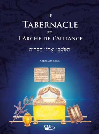 TABERNACLE (LE) - ABRAHAM PARK - CLC26